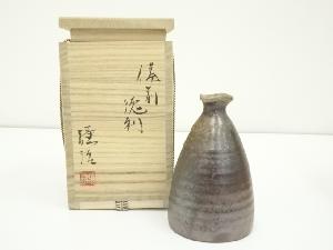 備前焼　山下譲治造　徳利（共箱）